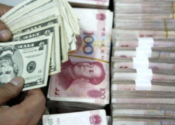 Юанийн ам.доллартой харьцах ханшийг бууруулжээ