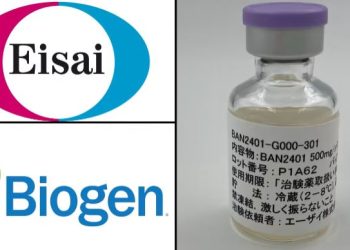 Альцгеймерийн эм өвчний шинж тэмдгийг сааруулахад үр дүнтэй байгааг тогтоожээ