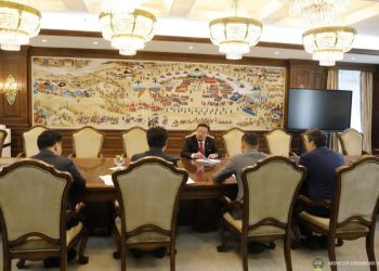 Төрөөс мөнгөний бодлогын талаар 2023 онд баримтлах үндсэн чиглэлийн төслийг танилцуулав