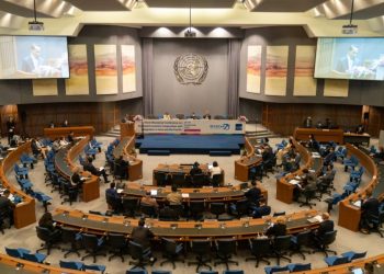 Эрчим хүчний дэд сайд олон улсын хуралд ерөнхий илтгэгчээр оролцлоо