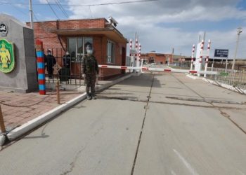 Алтанбулаг боомтын үйл ажиллагаа хэвийн явагдаж байна