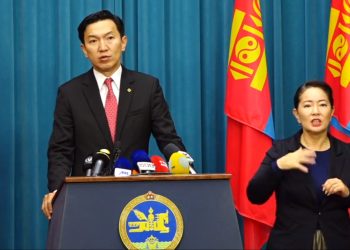 Цахим хөгжил, харилцаа холбооны яам, харьяа байгууллагууд нь “Буянт-Ухаа” инновацийн төвд ажиллана