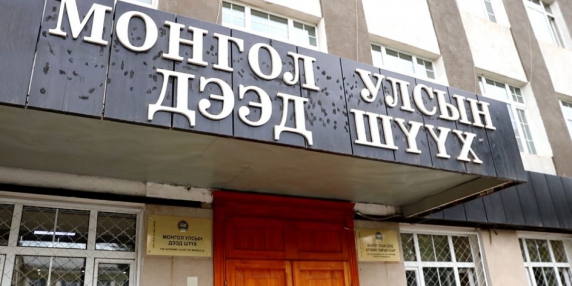 Банкны шимтгэлтэй холбоотой хэргийг хяналтын шатны хуралдаанаар хэлэлцэнэ