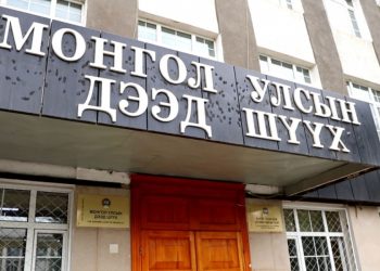 Банкны шимтгэлтэй холбоотой хэргийг хяналтын шатны хуралдаанаар хэлэлцэнэ