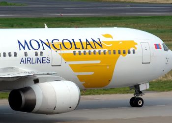 МИАТ дэлхийн 7 улс руу карго нислэг үйлдэнэ