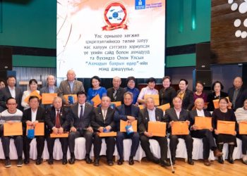 Зам, тээврийн хөгжлийн сайд С.Бямбацогт ахмадууддаа хүндэтгэл үзүүллээ