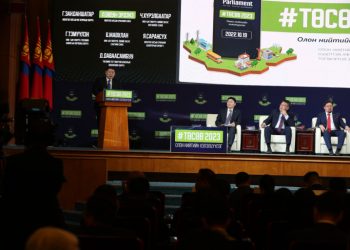 Засгийн газар 2023 онд Төрийн хэмнэлтийн тухай хуулийг хэрэгжүүлж, нэг их наяд төгрөг хэмнэнэ