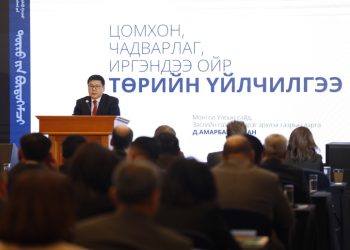 Төрийн захиргааны байгууллагуудад чанарын менежментийн тогтолцоог нэвтрүүлж, төрийн бүтээмжийг сайжруулна