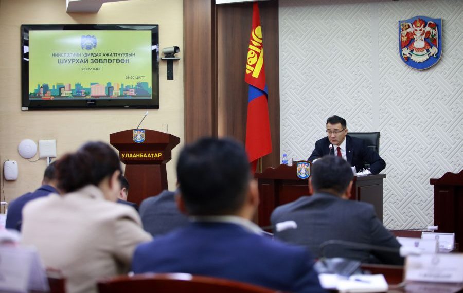 Нийслэлийн өвлийн бэлтгэл 92 хувьтай байна