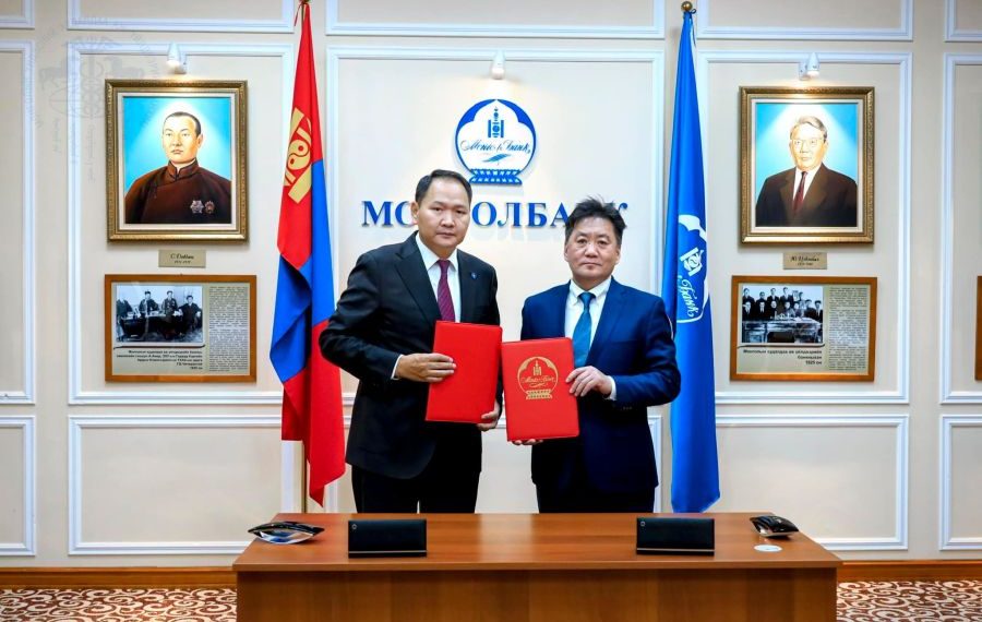 Уул уурхайн бус экспортыг дэмжих санхүүжилтийг нэмж, хүртээмжийг сайжруулна