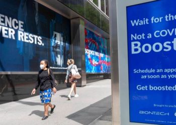 Америкчуудад “COVID-19”-ийн вакцины нэмэлт тунд хамрагдахыг уриалжээ