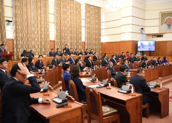 Зөвхөн цахимаар бүртгүүлсэн ашигт малтмалыг экспортолно