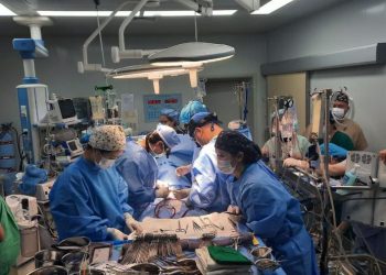 Зүрхний төрөлхийн хүнд хэлбэрийн гажиг засах мэс заслыг 9 хүүхдэд амжилттай хийлээ