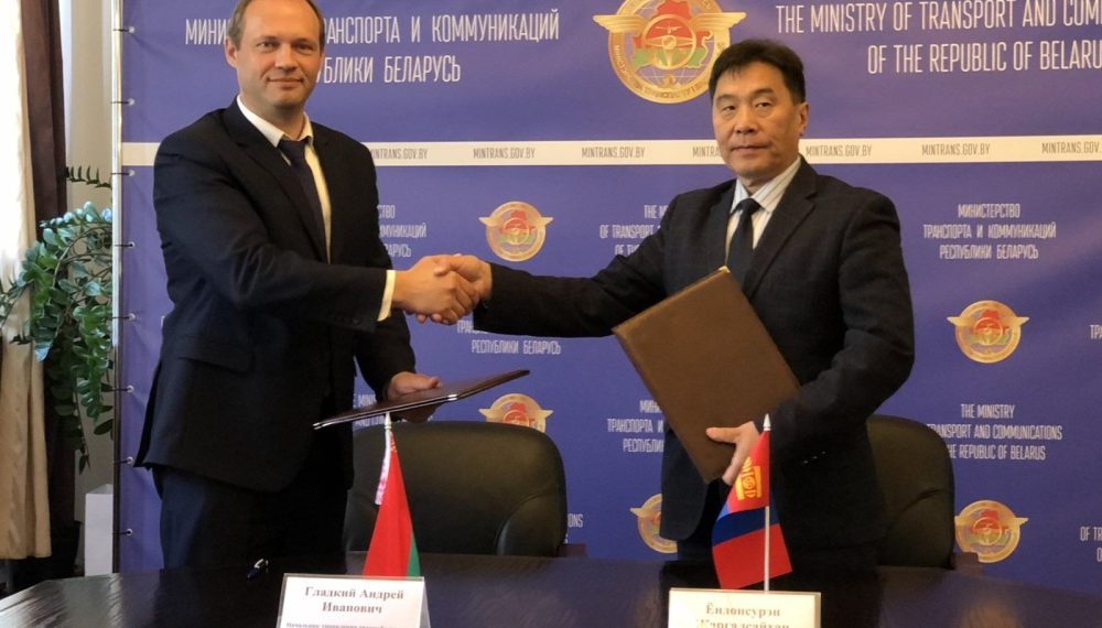 Монгол жолооч нарт олон улсын тээврийн картыг нэвтрүүлэх талаар ярилцлаа