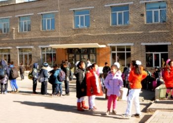 Сурагчдын амралтын хуваарь батлагдлаа