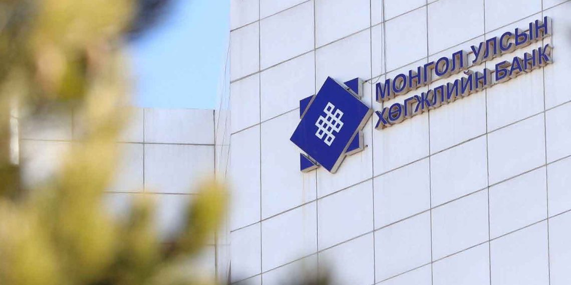 Хөгжлийн банканд нийт 782 тэрбум төгрөгийн зээл эргэн төлөгджээ