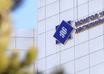 Хөгжлийн банканд нийт 782 тэрбум төгрөгийн зээл эргэн төлөгджээ