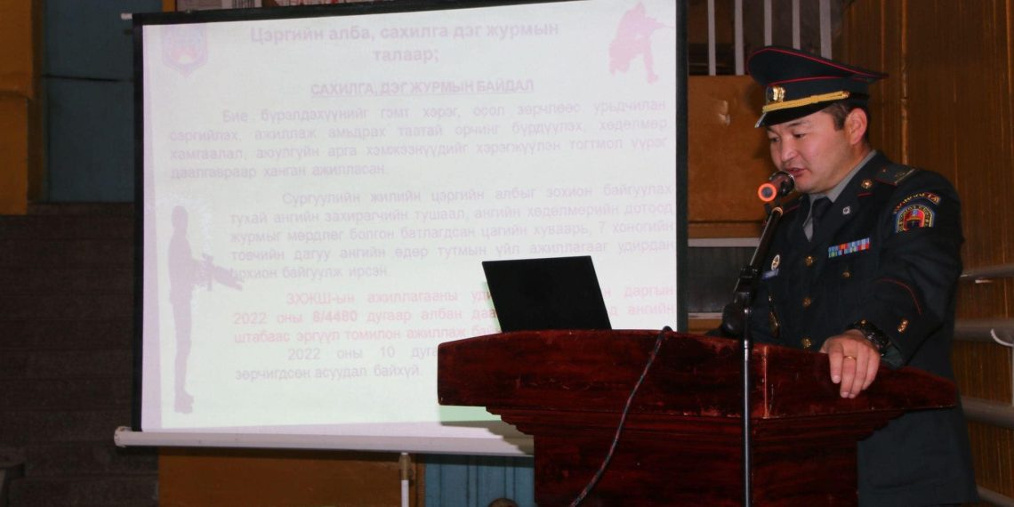 Зэвсэгт хүчний 032 дугаар ангийн удирдлага шинэ дайчидтай уулзалт хийв