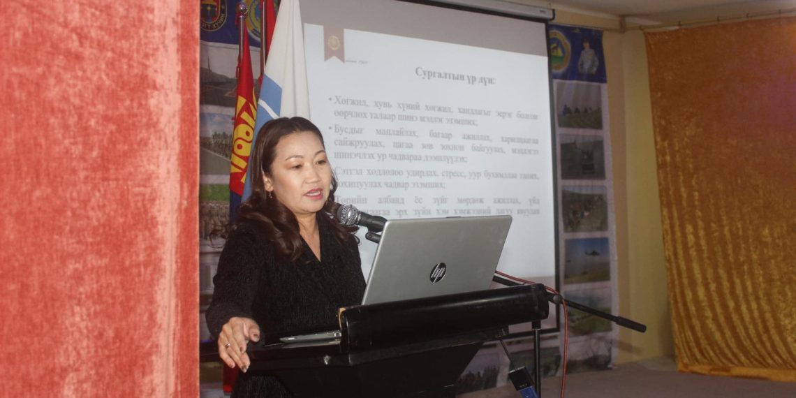 Алба хаагчид хувь хүний хөгжлийн талаарх сургалтад хамрагдлаа