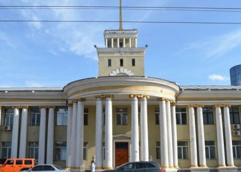 ГХЯ: Истанбулд болсон халдлагад монгол хүн өртөөгүй