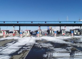 Шалган нэвтрүүлэх товчоодын төлбөр авах цэгийг цахимжууллаа