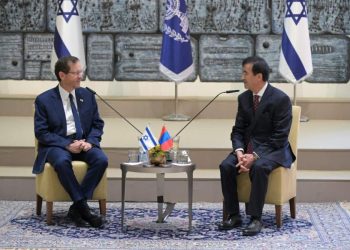 Израил Улсад хавсран суух Элчин сайд Г.Мөнхбаяр Итгэмжлэх жуух бичгээ өргөн барив