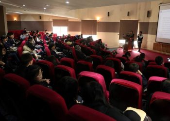 Дээрэлхэл, ялгаварлан гадуурхалтыг бууруулах аяныг хоёр дахь жилдээ зохион байгуулж байна