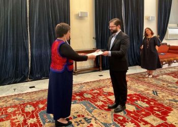 Элчин сайд Ш.Батцэцэг Чилийн Ерөнхийлөгчид итгэмжлэх жуух бичгээ өргөн барив