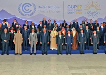 Ерөнхийлөгч У.Хүрэлсүх Уур амьсгалын өөрчлөлтийн асуудлаарх дэлхийн удирдагчдын дээд түвшний уулзалтад оролцож байна