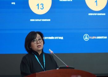 “Эрдэнэс Монгол”: Цахимд шилжснээр ашигт ажиллагаа 30-40 хувиар нэмэгдэнэ