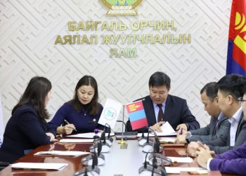 “Смарт” технологи нэвтрүүлэхэд хамтран ажиллана