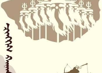 Б.Шаравын “Чингис хаан” сонгодог дуурь 26, 27-ны өдрүүдэд тоглогдоно