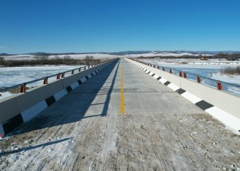 Онон голын 209у/м төмөрбетон гүүрийг ашиглалтад орууллаа