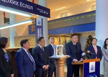 Б.Жавхлан: Хөрөнгийн бирж хувьцаа гаргаснаар төрийн өмчит компаниудыг нээлттэй болгох үйл явц эхэлж байна