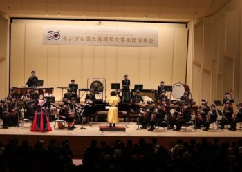 Морин хуурын чуулга Японы 13 хотод тоглолтоо хийгээд эх орондоо ирлээ