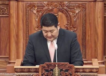 УИХ-ын чуулганаар Геодези, зураг зүйн тухай хуулийн шинэчилсэн найруулгын төслийг хэлэлцэхийг дэмжлээ