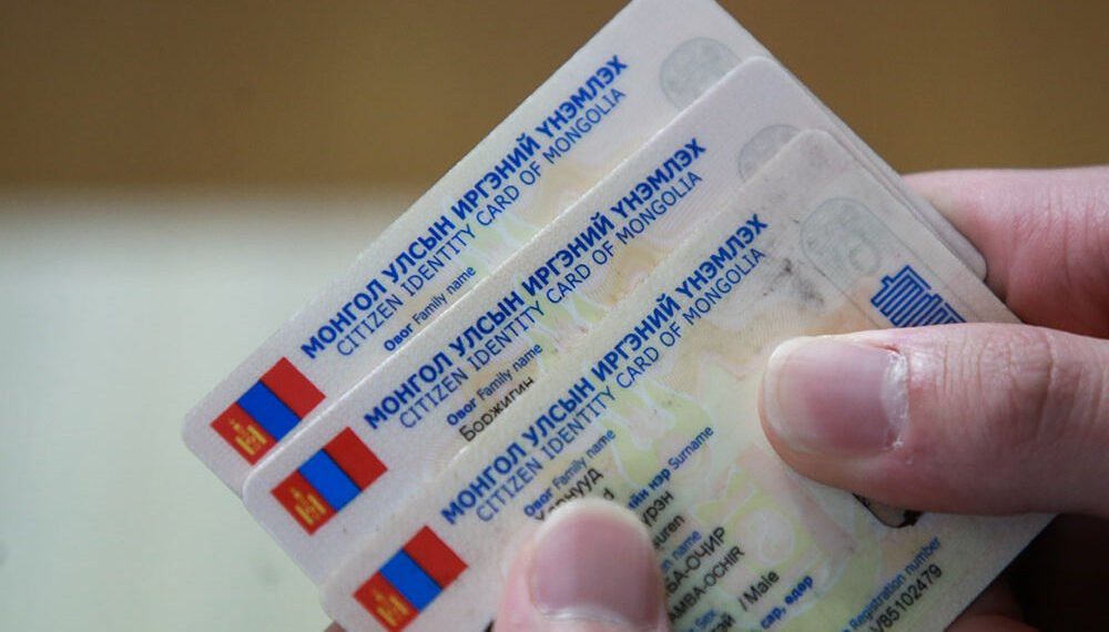 Шинэ загварын иргэний үнэмлэхийн бичилт хийх ажлыг эхлүүллээ