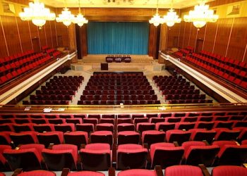 Сонсгол 13.00 цагаас Их танхимд эхэлнэ