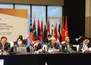 Азийн гамшгийн бэлэн байдлын төвийн бүс нутгийн зөвлөлдөх хуралд оролцож байна