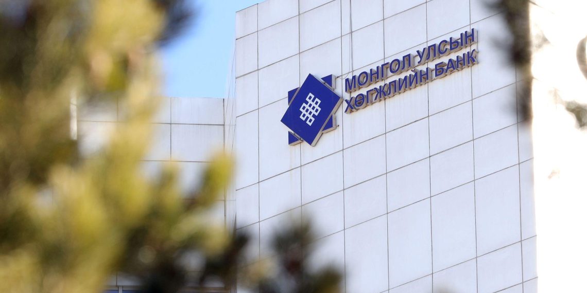 Монгол Улсын Хөгжлийн банк нэг их наяд 67.8 тэрбум төгрөгийн зээл барагдуулжээ