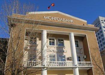 Монголбанк: Тавь, зуун мянгатын дэвсгэрт гарна гэсэн нь ташаа мэдээлэл