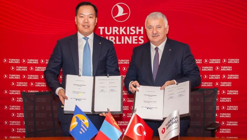 МИАТ ТӨХК, Туркиш Эйрлайнс компанитай аяллын дугаар хамтран эзэмших гэрээ байгууллаа