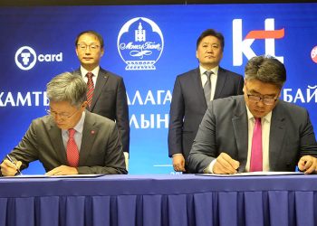 Төгрөгийн карт, БНСУ-ын “Биси карт”-ыг харилцан ашиглах боломжтой боллоо