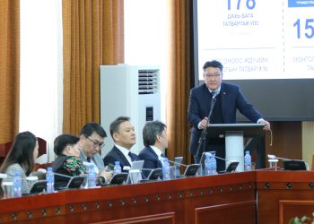 “Экспортыг дэмжих, эдийн засгийг тогтворжуулах боломж, шийдэл” хэлэлцүүлэг боллоо