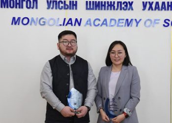 2022 оны шилдэг судлаачдыг шалгаруулжээ