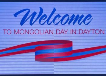 АНУ-ын Дейтон хот хоёрдугаар сарын 10-ныг “Монголын өдөр” болгон зарлав