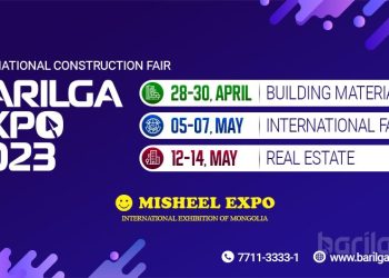 “BARILGA EXPO 2023’’- олон улсын барилгын үзэсгэлэн