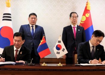 Монгол улс, БНСУ хооронд Хот байгуулалтын тухай хамтын ажиллагааны санамж бичиг байгууллаа