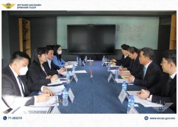 Агаарын харилцааны хэлэлцээр байгуулах зөвлөлдөх уулзалт эхэллээ