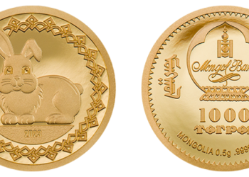 Монголбанк “Туулай жил”-ийн зоосыг ялтсан мөнгөн дэвсгэртээр гаргалаа